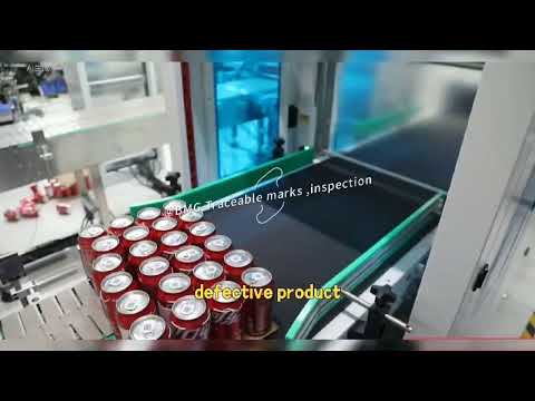Production Data Traceability  ，One Thing One Code  # Whole Box QR Code Collection