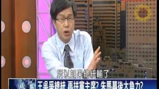 头家来开讲2015 06 03 qimila net 旗米拉论坛