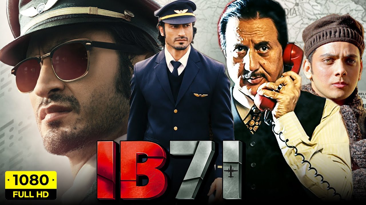 ib 71 movie review in hindi