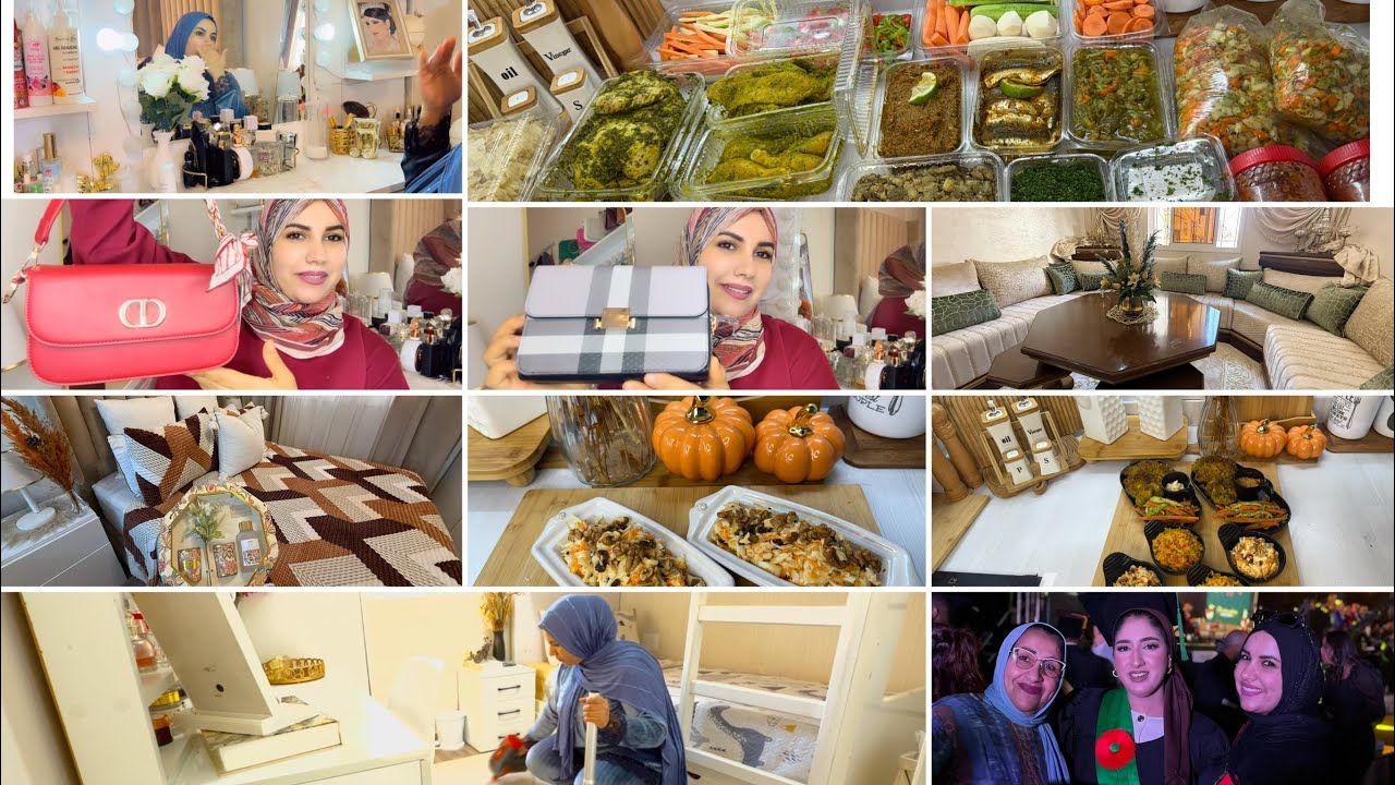 كانوجد لعراضة🥰نهار التقدية والتنضيم 🥰هادي لي غاتهنيك من تمارة👌مشترياتي الجديدة🥰 وأخيرا فرحنا بيها