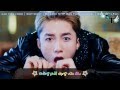 Không Phải Dạng Vừa Đâu - Sơn Tùng M-TP