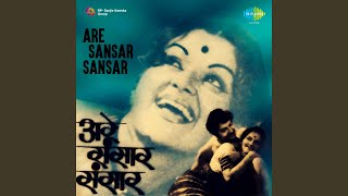 Kalya Matit Matit - Suresh Wadkar, Anuradha Paudwal