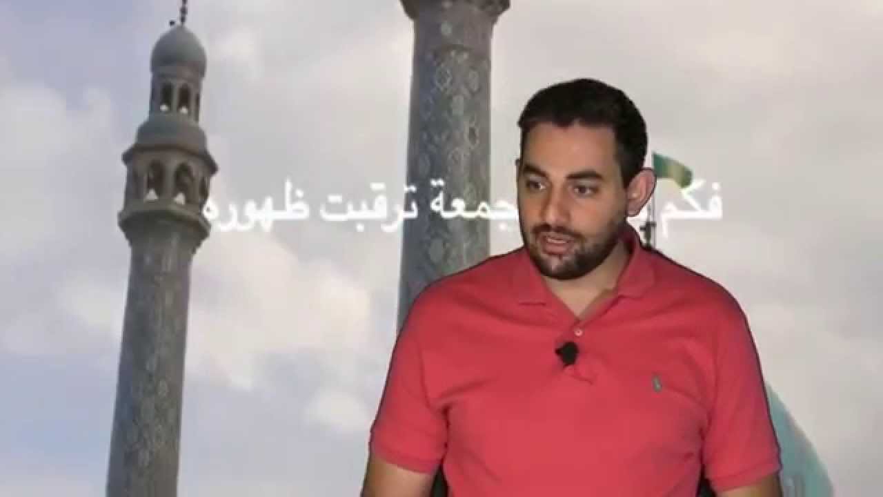 من هم أنصار الإمام المهدي بالتعريف العرفاني