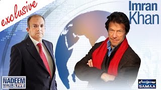 Imran Khan Exclusive | Nadeem Malik Live | SAMAA TV NEWS | 10 Oct 2016