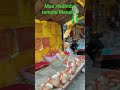 Maa Hadimba temple...Manali. #shortsfeed #scenichighway #shortsvideo