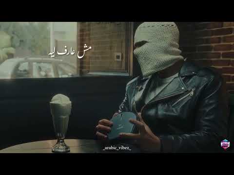 8   توو ليت حبيبي ليه