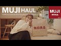 【無印良品】早く買えば良かった!おすすめしたい購入品13選/日用品&食品/MUJI haul/SUB