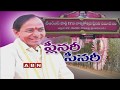 KCR to announce Federal Front plans @ TRS Plenary Meet: Ground Report