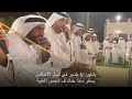 بت انتظر روحي وقلبي الشاعر سعيد هلال الكعبي بواحمد بت انتظر روحي وقلبي الشاعر سعيد هلال الكعبي بواحمد