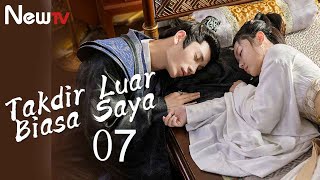 【INDO SUB】EP 07丨Takdir Luar Biasaku丨My Uncanny Destiny丨Protect Our City Lord丨保护我方城主大人