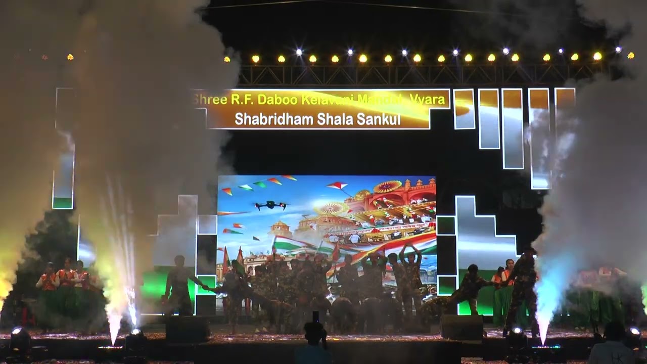 Desh Bhakti Song @Annual Function 2K26 Shri JB And SA Sarvajanik High School Vyara