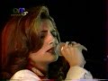 ديانا حداد غلطتي مهرجان النادي الافريقي 1998