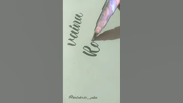 Rajnandini calligraphy #shortsvideo #youtubeshorts #viralshortsvideo #shorts #handwriting #nameart