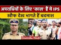 Rajasthan के अपराधियों का काल हैं IPS Dinesh MN, लेकिन क्यों गए थे जेल | वनइंडिया हिंदी *News