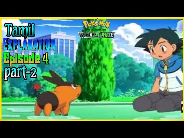 Pokémon Black & White 2 - Episode 4 