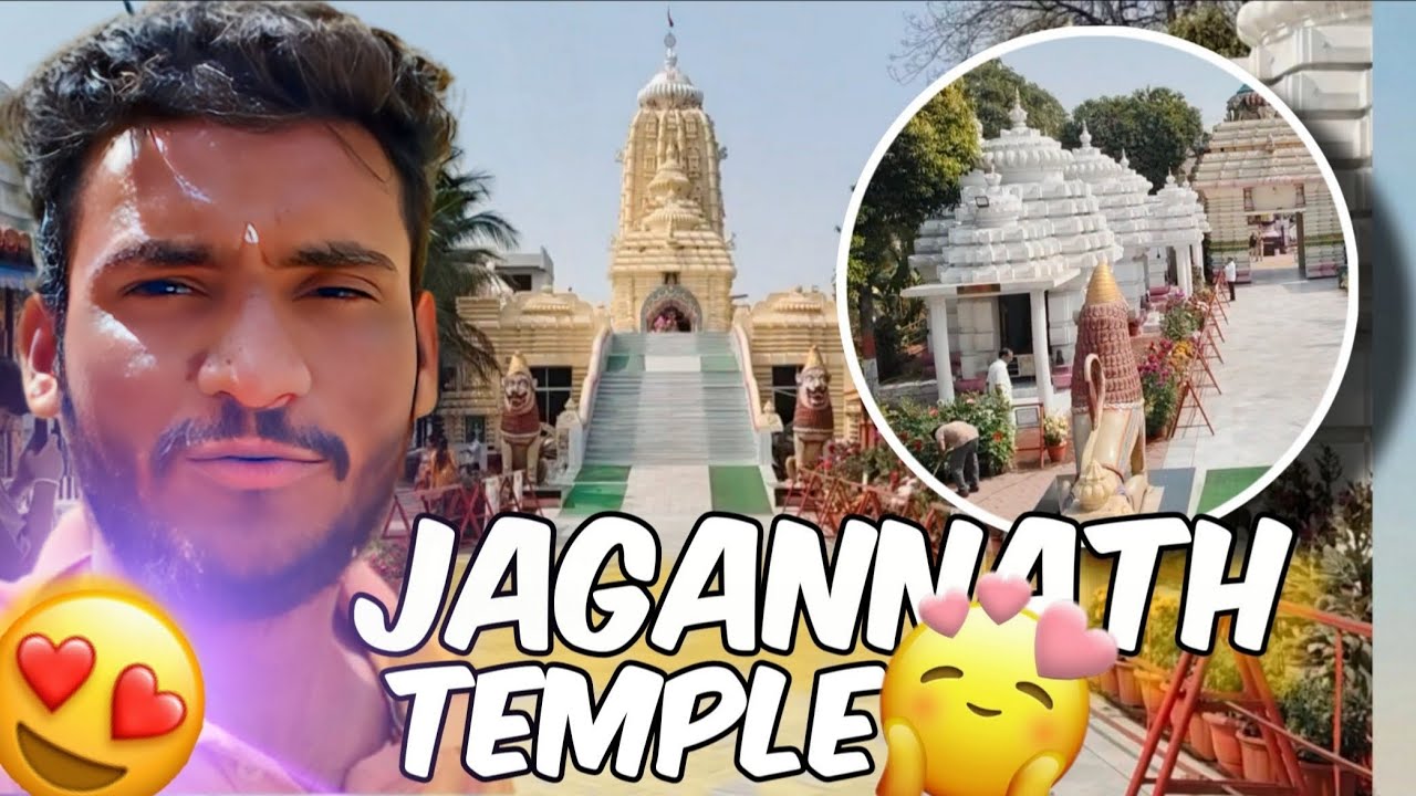 Jagannath Puri Complete Darshan / jagannath Mandir in raipur / jagannath puri 