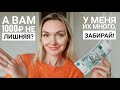 ЗАБЕРИ РЕАЛЬНУЮ 1000 ₽ на ПОКУПКИ! Смотри РАСЧЁТ!!