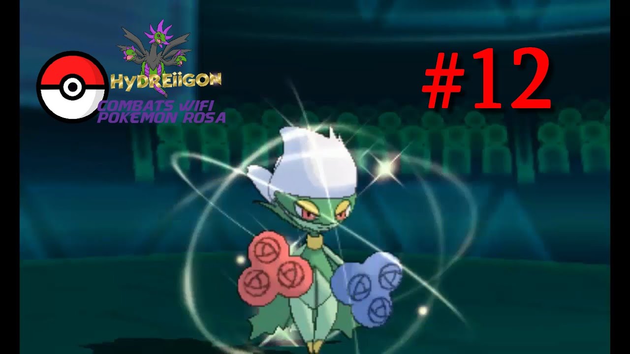 Pokémon Replays #12 - ROSERADE HAXX = ROSERADE SWEEP