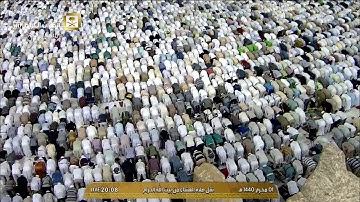 صلاة العشاء الثلاثاء 1-1-1440هـ الشيخ فيصل غزاوي - من سورة الزمر