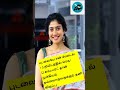 சாய் பல்லவியின் தேர்வு 💫 சேலை தான் கம்பர்ட்! | ACubeTV தமிழ் செய்திகள்