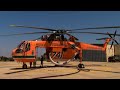 Erickson: Extreme Helicopter