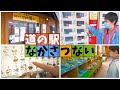 第２回　道の駅ラリー北海道全制覇！！《中札内編》夏に激混みみちの駅！大人気のひみつは唐揚げ！？