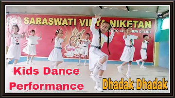 Dhadak Dhadak / School Kids Dance Video / The Swaggers Crew Dance & Fitness Studio / 8929126579