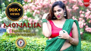 Green Saree Monalisa Video Pp Entertainment Fashion Vlog 2022