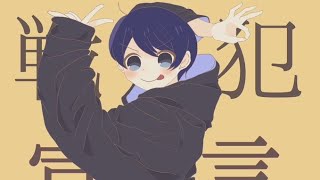 【DBD】前期おすすめアニメと人狼のコツ教えて【deadbydaylight デッドバイデイライト】