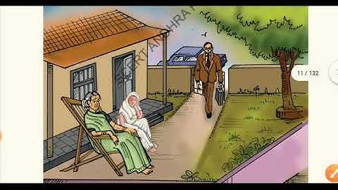 8th CLASS ||ENGLISH || LESSON-1 || THE TATTERED BLANKET || PART-1