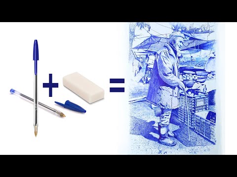      رسم بقلم حبر جاف أزرق
