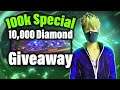 10000 diamond giveaway  100k special bd top 11 guild is live