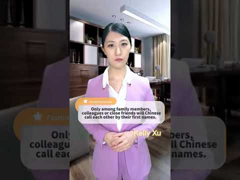 Business Chinese How To Address People Properly Learnchinese Mandarin Shortsvideo Shorts Short