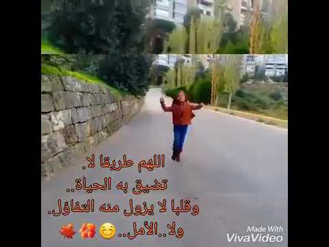 صباحوو