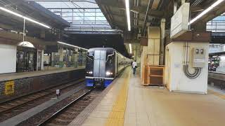 名鉄2000系2011F〘新鵜沼行〙+2003F〘新可児〙行ミュースカイ金山2番線到着＆発車