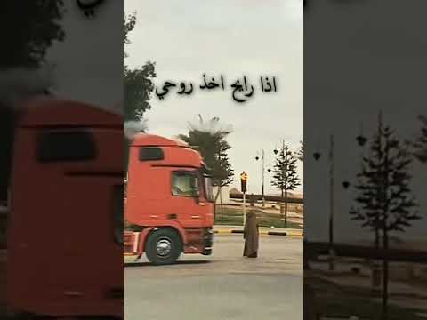 اذا رايح اخذ عطرك حالات واتساب اشعار قصائد حب حزن ستوريات انستا ستوريات حزينه ستوريات حب حزينه