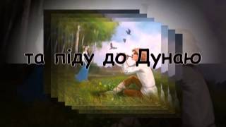 "Ягілочка" Українська народна пісня, обробка Я.Степовий