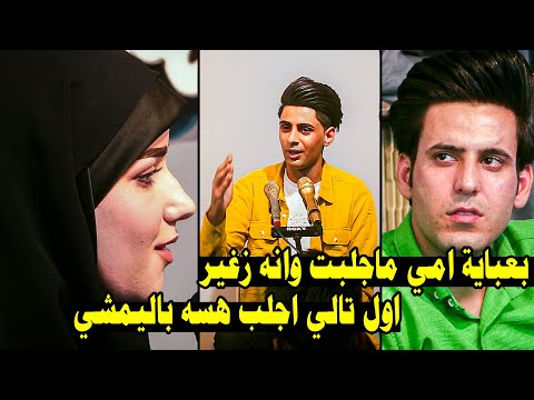 الله الله شنو هذا الابداع الشاعر محمد العبدلي مبدع يفوتكم امسية منتدى قصائد