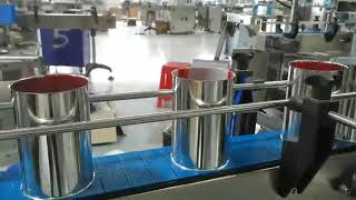 Tin can flaring machine，How to flare aluminum pipe,Large Pipe Flaring Tool，Paper can flaring machine