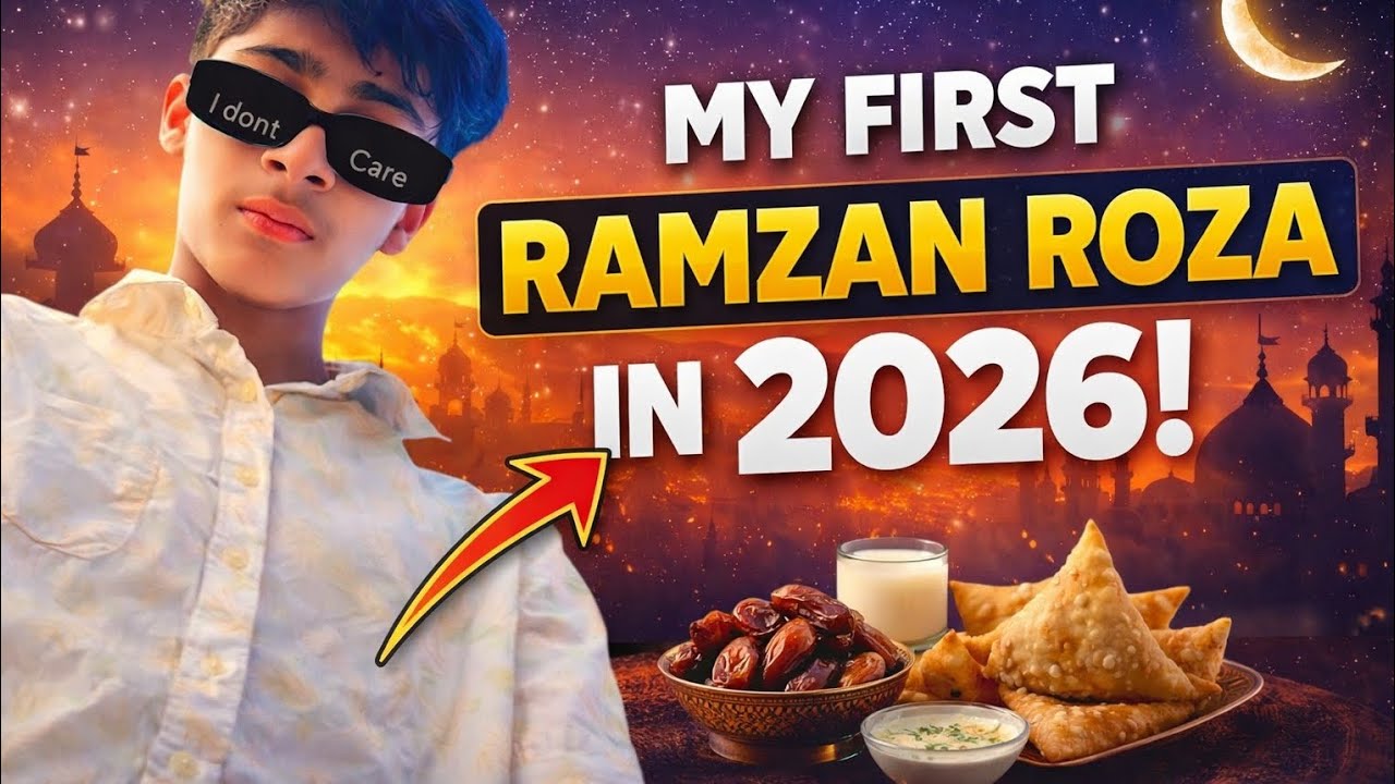 2026 Ka Pehla Roza | Meri Zindagi Ka Special Din🌙