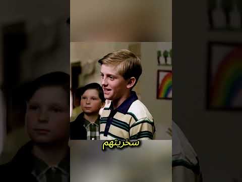 المعرفة قادرة بالفعل على تغيير الإنسان