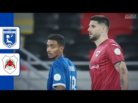 ملخص مباراة تضامن حضرموت اليمني  الريان القطري دوري أبطال الخليج للأندية 1 10 2025