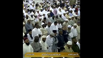 تلاوة الصلاة الفجر الحرم المكي ل فضيلة الشيخ د سعود الشريم 30 صفر 1440