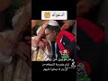 كثرولهم من دعاء ايام مفترجة   دندنها