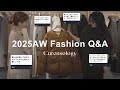 【Q&A】ショッププレスとMDアシスタントが秋冬ファッションに関する質問にお答え！