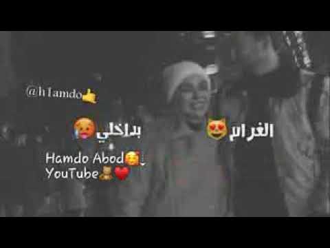 انا اعشقك واتنفسك مثل الهوى ترى