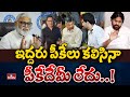 Minister Ambati Rambabu Satires On Political Strategist Prashanth Kishore: AP Elections 2024