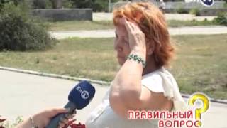 Видео Понедельник, 12.08.2013 - EnTV Орион - Новости - Энергодар от Орион EnTV Энергодар, бульвар Юности, Энергодар, Украина