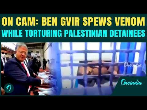 Ben Gvir’s SHOCKING Video From Inside Israeli Prison: Demands ‘DEATH’ For Palestinian Detainees