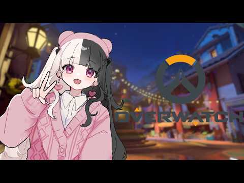 【Overwatch】ててぽぷのお友達で遊びます！【Vtuber】